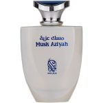 Musk Aziyah by Nylaa 100ml - Parfum arabesc original import Dubai inspirat din Carolina Herrera