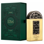 Maharjan Gold by Lattafa - Parfum arabesc original import Dubai