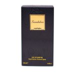 Scandalous by Marhaba 100 ml – Parfum arabesc original import Dubai inspirat din Jean Paul Gaultier Scandal So Scandal! - imagine 2