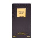 Musk Oud Royal by Marhaba 100 ml – Parfum arabesc original import Dubai inspirat din Musk Oud By Kilian - imagine 3