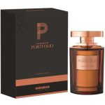 Cupid Rose by Al Haramain 75 ml - Parfum arabesc original import Dubai - imagine 2