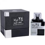24 Carat White Gold by Lattafa Perfumes 100 ml - Parfum arabesc original import Dubai