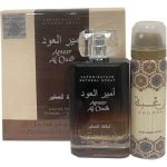Ameer Al Oudh + Deo by Lattafa - Parfum Arabesc Original Dubai inspirat din Maison Margiela Replica By The Fireplace