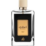 Ejaazi by Lattafa Perfumes 100 ml - Parfum arabesc original import Dubai - imagine 2