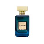 Oud Satin by Marhaba 100 ml – Parfum arabesc original import Dubai inspirat din Maison Francis Kurkdjian Oud Satin Mood - imagine 2