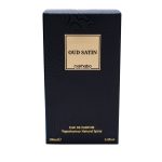 Oud Satin by Marhaba 100 ml – Parfum arabesc original import Dubai inspirat din Maison Francis Kurkdjian Oud Satin Mood - imagine 3