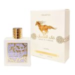 Qaed Al Fursan Unlimited by Lattafa 90 ml - Parfum arabesc original import Dubai