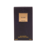 Elixir by Marhaba 100 ml – Parfum arabesc original import Dubai inspirat din Sauvage Elixir - Dior - imagine 2
