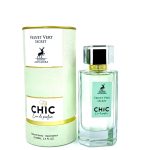 Velvet Vert Secret CHIC by Maison Alhambra - Parfum Arabesc Original Dubai inspirat din First Love Victoria'S Secret