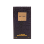 Phantom by Marhaba 100 ml – Parfum arabesc original import Dubai inspirat din Phantom - Paco Rabanne - imagine 2
