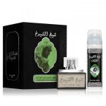 Sheikh Al Shuyukh Black Apa de Parfum 50ml + Deodorant Spray 50ml by Lattafa Perfumes 50 ml - Parfum arabesc original import Dubai