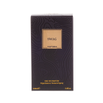 Swag by Marhaba 100 ml – Parfum arabesc original import Dubai - imagine 3