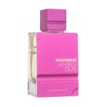 Al Haramain -  Amber Oud Ultra Violet 60Ml - imagine 2