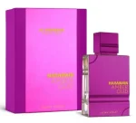 Al Haramain -  Amber Oud Ultra Violet 60Ml