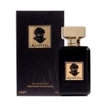 Rasheed by Marhaba 100 ml - Parfum arabesc original import Dubai inspirat din Jean Paul Gaultier 2