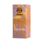 Odorizant auto Rasheed Millionaire 8 ml Inspirat din Paco Rabanne - 1 Milion - imagine 5