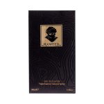 Rasheed by Marhaba 100 ml - Parfum arabesc original import Dubai inspirat din Jean Paul Gaultier 2 - imagine 2