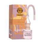 Odorizant auto Rasheed Millionaire 8 ml Inspirat din Paco Rabanne - 1 Milion - imagine 3