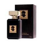Rasheed by Marhaba 100 ml - Parfum arabesc original import Dubai inspirat din Jean Paul Gaultier 2 - imagine 3