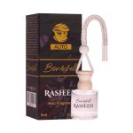 Odorizant auto Rasheed Bombshell 8 ml Inspirat din Viktor & Rolf - Spicebomb - imagine 3