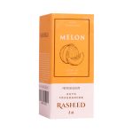 Odorizant auto Rasheed 8 ml esenta Pepene Galben - imagine 6