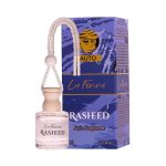 Odorizant auto Rasheed La Femme 8 ml Inspirat din Carolina Hererra - Good Girl (PROMO) - imagine 2