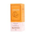 Odorizant auto Rasheed 8 ml esenta Pepene Galben - imagine 5