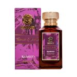 Extract de parfum Rasheed Tobacco And Vanilla 100 ml Inspirat din T.F. - Tobacco Vanilla