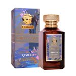 Extract de parfum Rasheed Extreme Night 100 ml Inspirat din T.F. - Noir Extreme - imagine 9