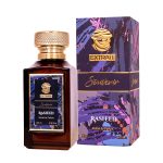 Extract de parfum Rasheed Souvenir 100 ml Inspirat din D. - Sauvage - imagine 7