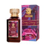 Extract de parfum Rasheed Crazy Cherry 100 ml Inspirat din T. F. - Lost Cherry - imagine 7