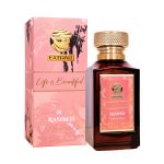 Extract de parfum Rasheed Life is Beautiful 100 ml Inspirat din Lanc. - La vie est belle - imagine 9