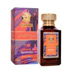Extract de parfum Rasheed Sweet Angel 100 ml Inspirat din Kilian - Anghel's Share - imagine 9