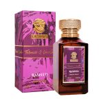 Extract de parfum Rasheed Tobacco And Vanilla 100 ml Inspirat din T.F. - Tobacco Vanilla - imagine 9