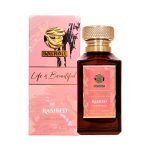 Extract de parfum Rasheed Life is Beautiful 100 ml Inspirat din Lanc. - La vie est belle