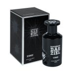 Al Haramain - Das Ziel Schwarz 100Ml
