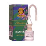 Odorizant auto Rasheed Adventures 8 ml Inspirat din Cre. - Aventus - imagine 3