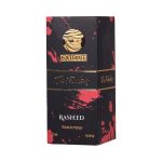 Extract de parfum Rasheed The Fabulous 100 ml Inspirat din T. F. -  Fucking Fabulous - imagine 3