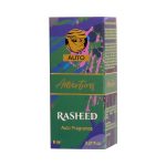 Odorizant auto Rasheed Adventures 8 ml Inspirat din Cre. - Aventus - imagine 5