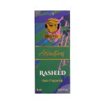 Odorizant auto Rasheed Adventures 8 ml Inspirat din Cre. - Aventus - imagine 4