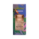Odorizant auto Rasheed Adventures 8 ml Inspirat din Cre. - Aventus - imagine 7