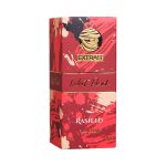 Extract de parfum Rasheed Velvet Peach 100 ml Inspirat din T.F. - Bitter Peach - imagine 4