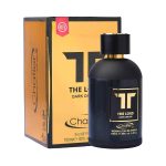 Oferta 2 Produse Chatler - The Lord Dark Orchid (T.F. Black Orchid) + The Lord For Famous (T.F. Fucking Fabulous) - imagine 2