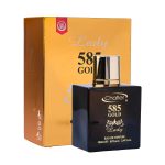 Apa de parfum Chatler - 585 Gold Lady 100 ml - Inspirat din P.R. Lady Million