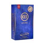 Apa de parfum Chatler - CH Men Exist 100 ml - Inspirat din P.R. Pure XS - imagine 2