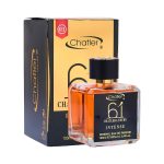 Apa de parfum Chatler - 61 Intense Luxury Femme 100 ml - Inspirat din G.A. Si Intense