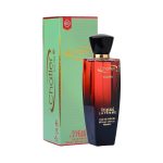 Apa de parfum Chatler - Original La Femme 100 ml - Inspirat din J.P.G  Le Belle