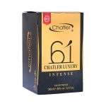 Apa de parfum Chatler - 61 Intense Luxury Femme 100 ml - Inspirat din G.A. Si Intense - imagine 2