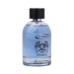 Apa de parfum Chatler - Inversus Men 100 ml - Inspirat din P.R. Invictus - imagine 3