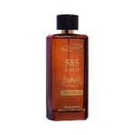 Apa de parfum Chatler - 585 Gold Men Premium 100 ml - Inspirat din Paco R. 1 Million Prive - imagine 3